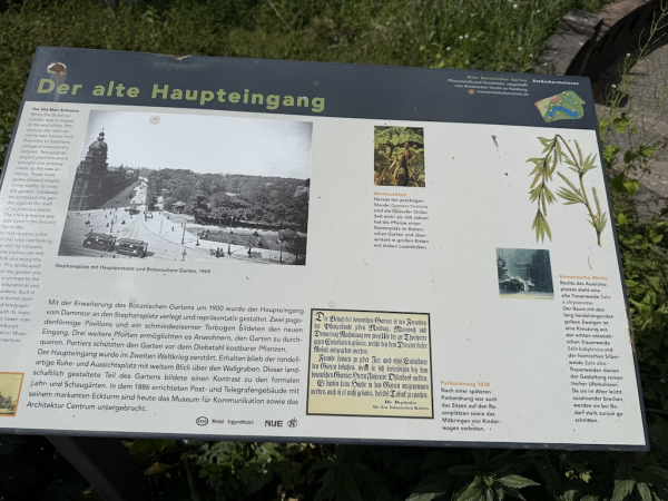 Alter Haupteingang - Planten un Blomen