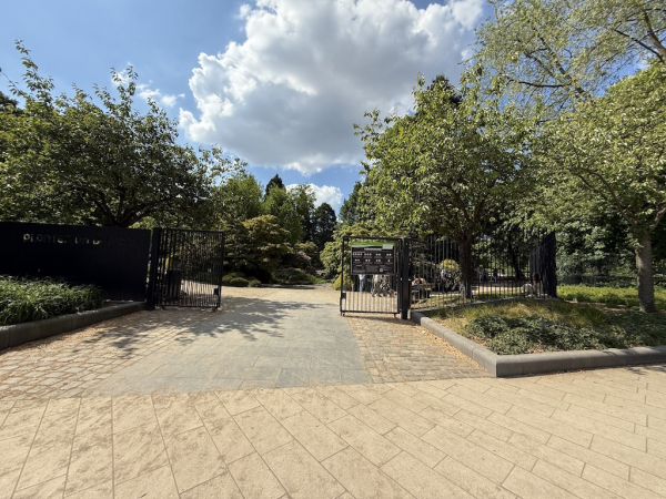 Eingänge Planten un Blomen - der große Überblick