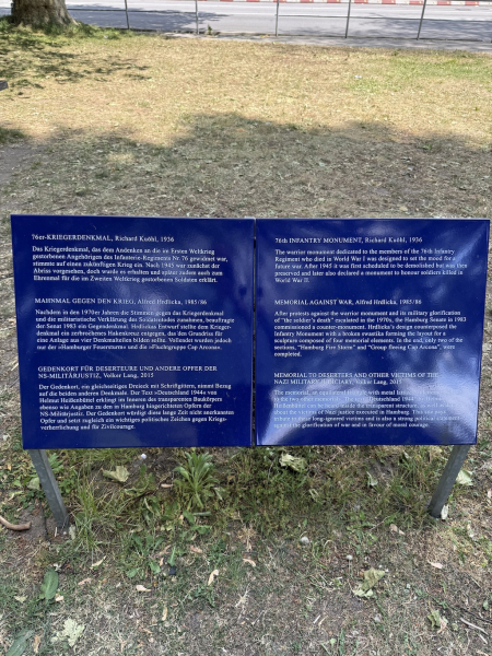 Kriegerdenkmal am Dammtor