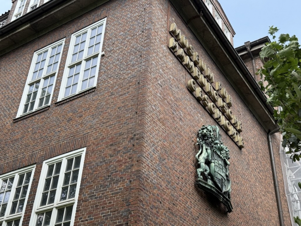 Museum für Hamburgische Geschichte